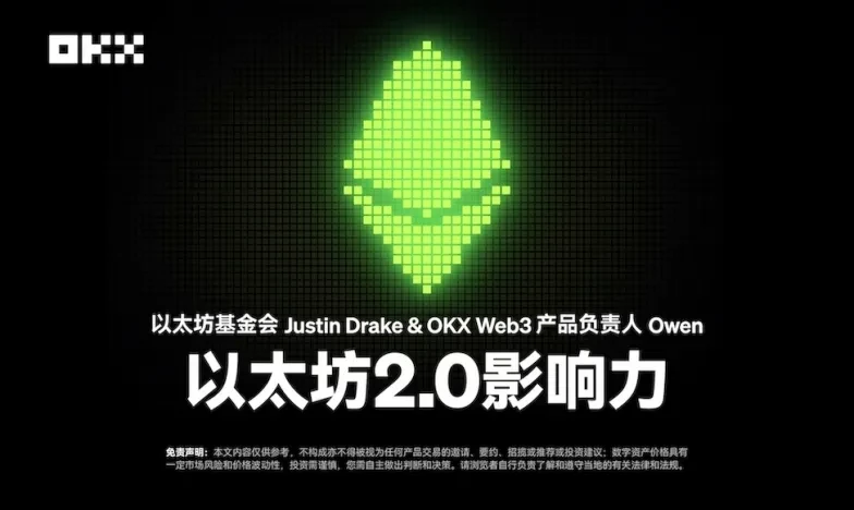 非小号官网官网